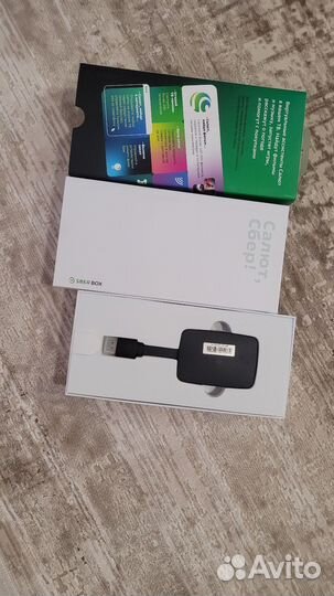 Тв приставка сбер салют