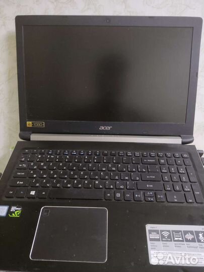 Acer Aspire 7