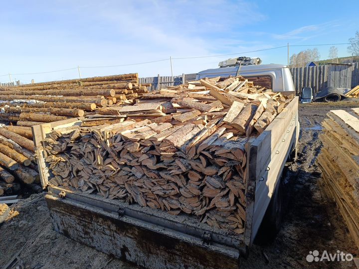 Дрова горбыль пиленый