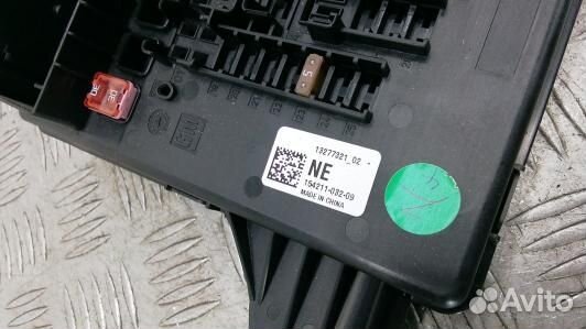 Блок комфорта opel insignia (GBN05M301)