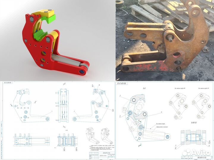 Чертежи, 3d моделирование. Импортозамещение