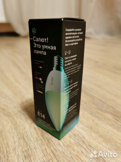 Умная лампочка салют сбер e14