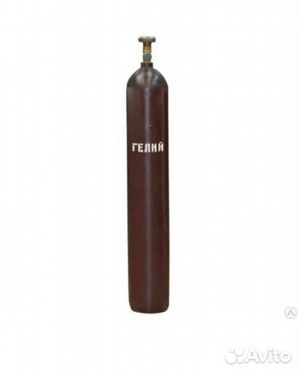 Гелиевый баллон 40л пустой с редуктором