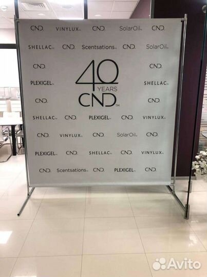 Пресс волл/Каркас для баннера/Фотозона