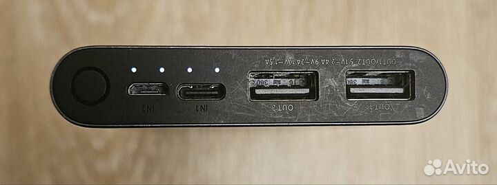 Xiaomi powerbank 10000 mAh