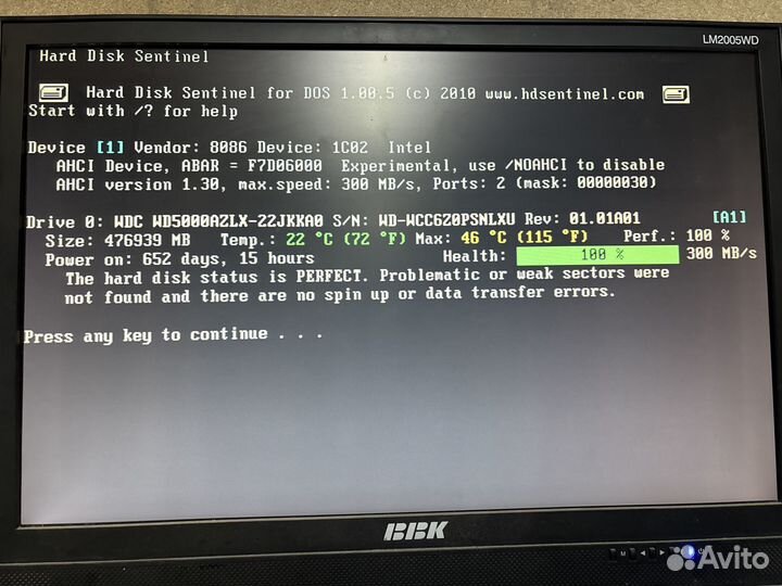 Жесткий диск 3.5