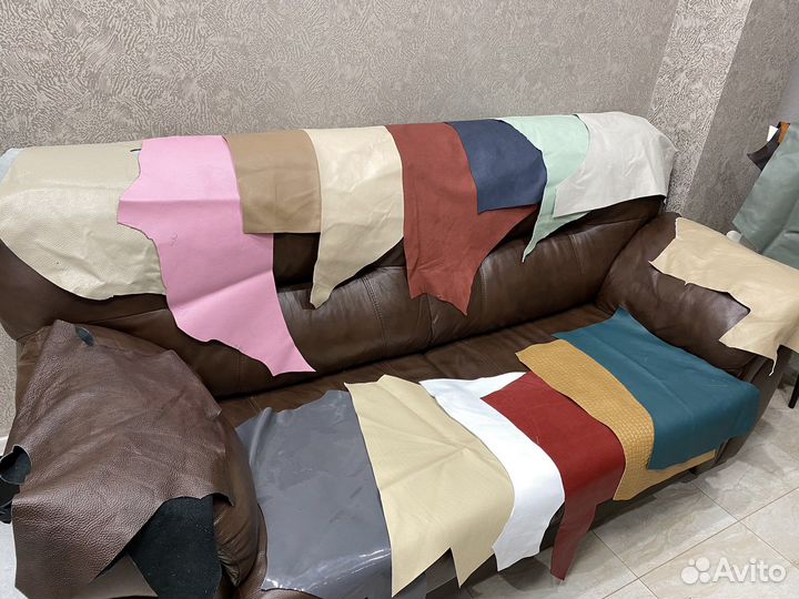 Кожа натуральная в ассортименте