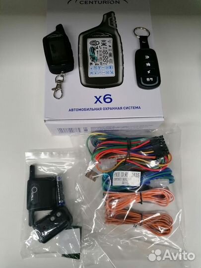 Автосигнализация с автозапуском