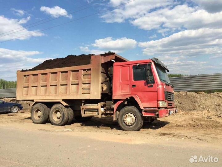 Песок щебень доставка