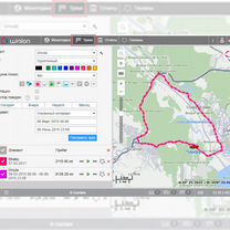 Трекер GPS Глонасс +Удаленная блокировка