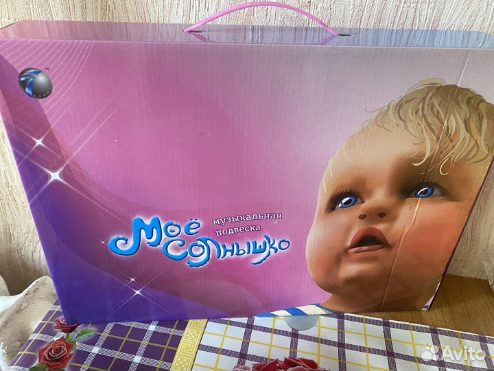 Мобиль на кроватку