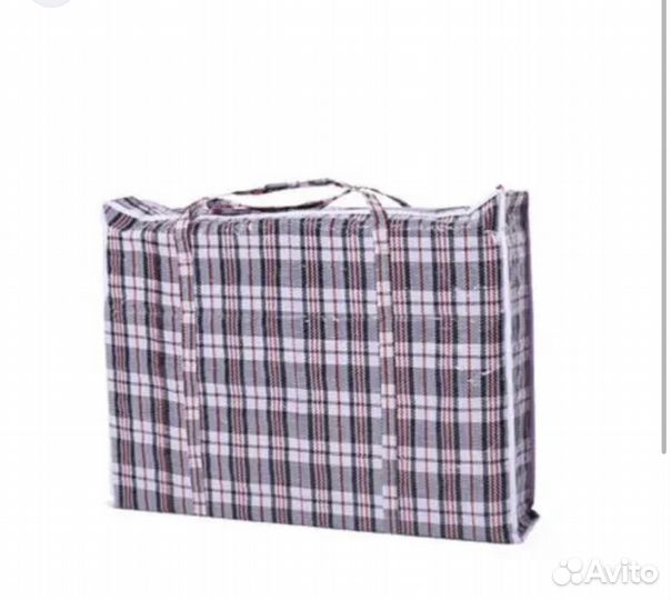 Сумка с детскими вещами