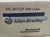 Новый Allen-Bradley vplb0752FWK12AA, оригинал