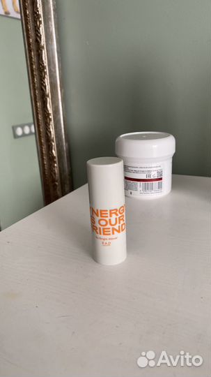 Хайлайтер rad