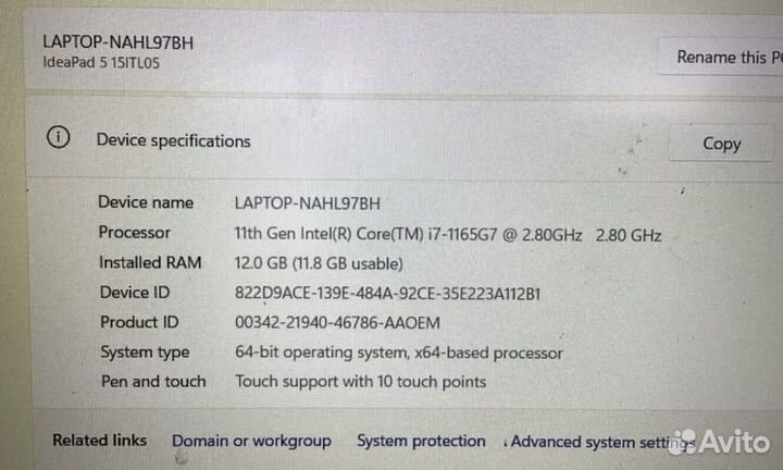Ноутбук lenovo ideapad 5 Ultra i7