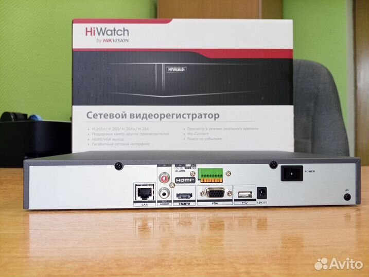 DS-N308(D) HiWatch видеорегистратор 8IP камер (снг