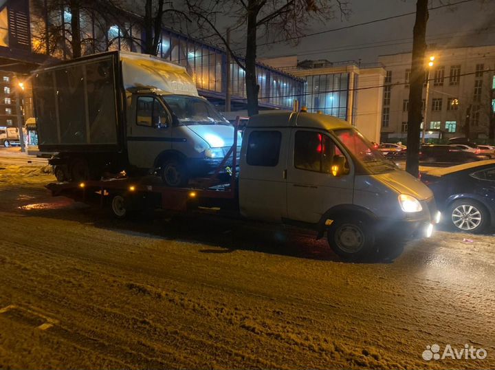 Эвакуатор Арзамас Москва