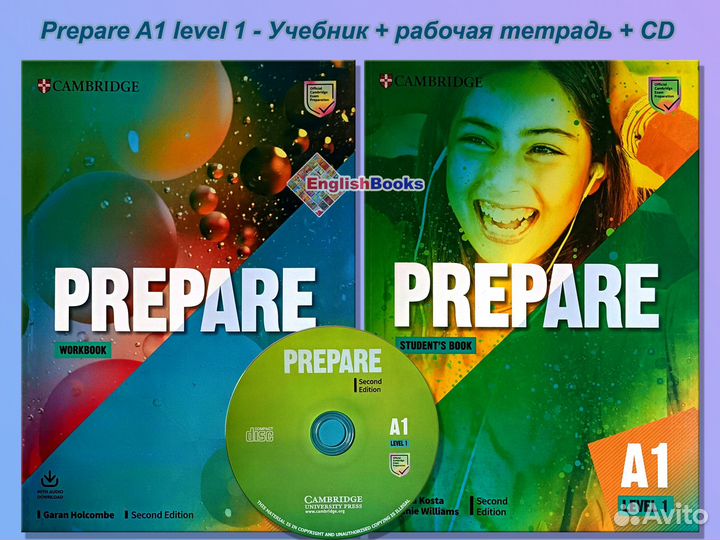 Prepare A1 level 1 комплект (SB,WB,CD) новые