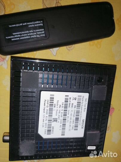 TV приставка