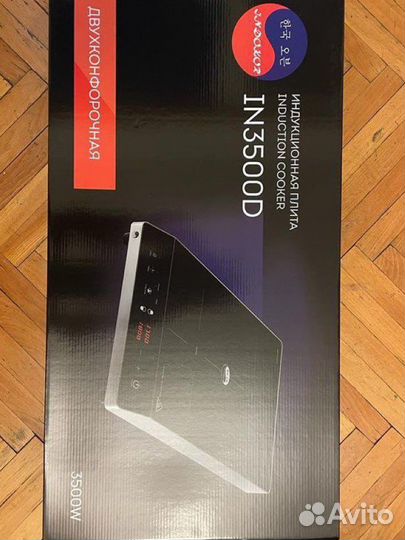 Индукционная плита IN3500D новая в коробке