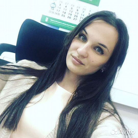 Менеджер, администратор, управляющий