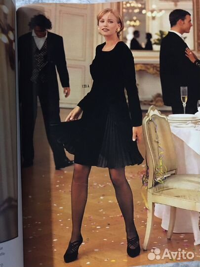 Журнал Burda Бурда 11/1994