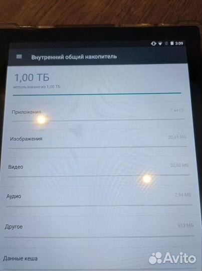 Tab Ultra P16 игровой планшет 1Tb