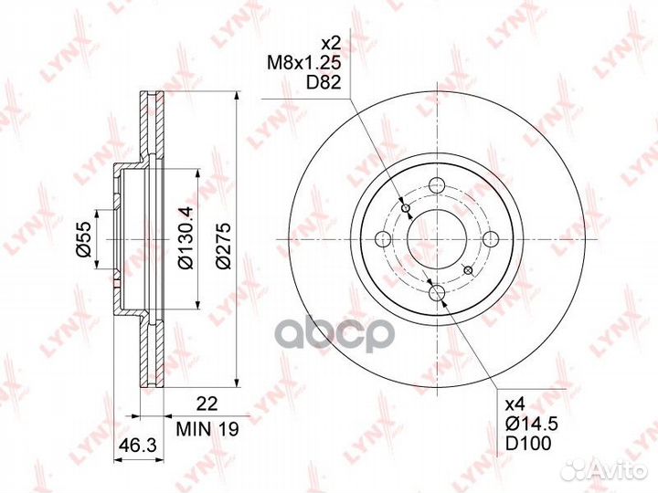 Диск тормозной перед BN1178 lynxauto