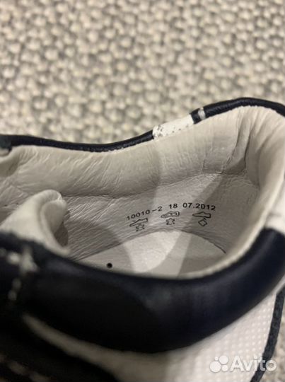 Обувь детская