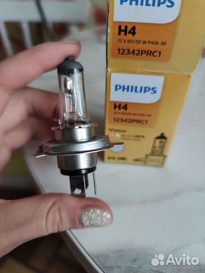 Лампа галогенная philips H4 Vision