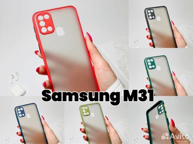 Чехол бампер для Samsung M31