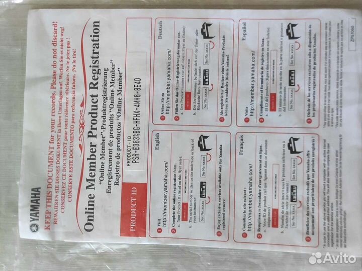 Синтезатор yamaha psr e363