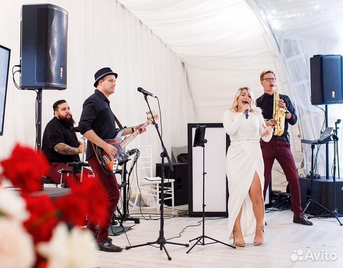 Группа на праздник, организация торжества