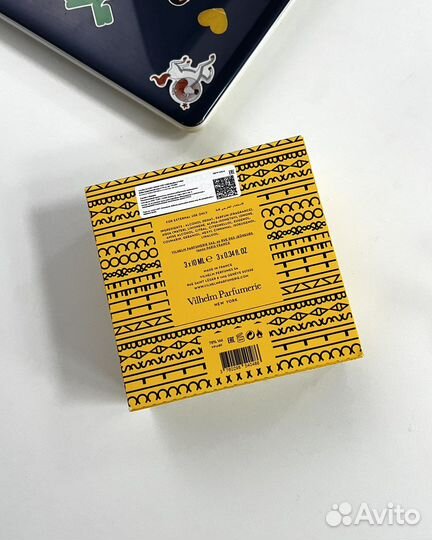 Vilhelm Parfumerie - Basilico & Fellini 3*10