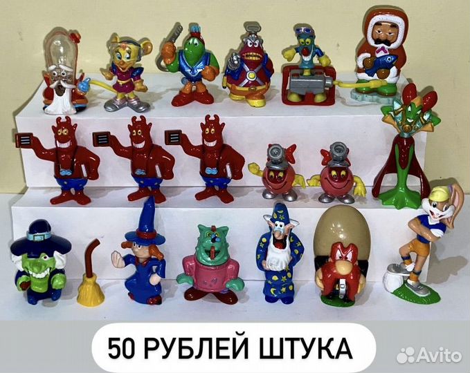 Киндер серии и единички. Ландрин. Игрушки