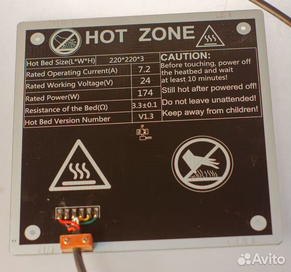 Подогреваемые столы HotBed для 3D принтеров и др