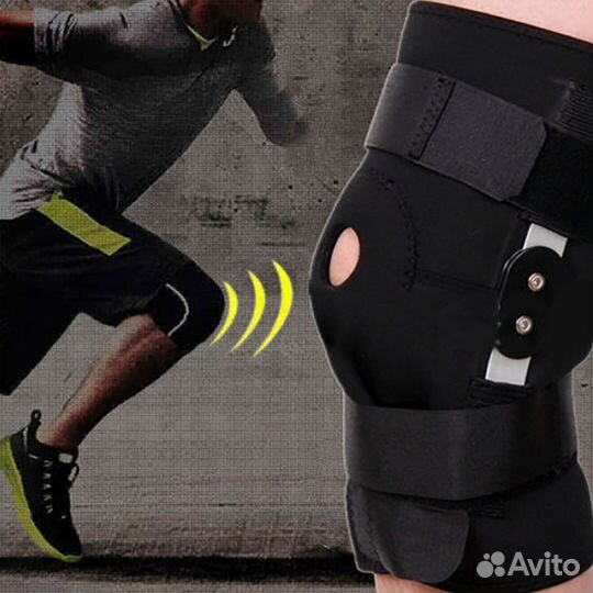 Бандаж на колено Tcare