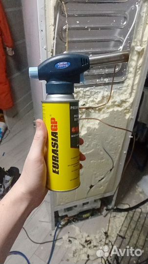 Ремонт холодильников