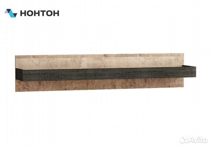 Полка Трувор 15.60 дуб гранж песочный / интра