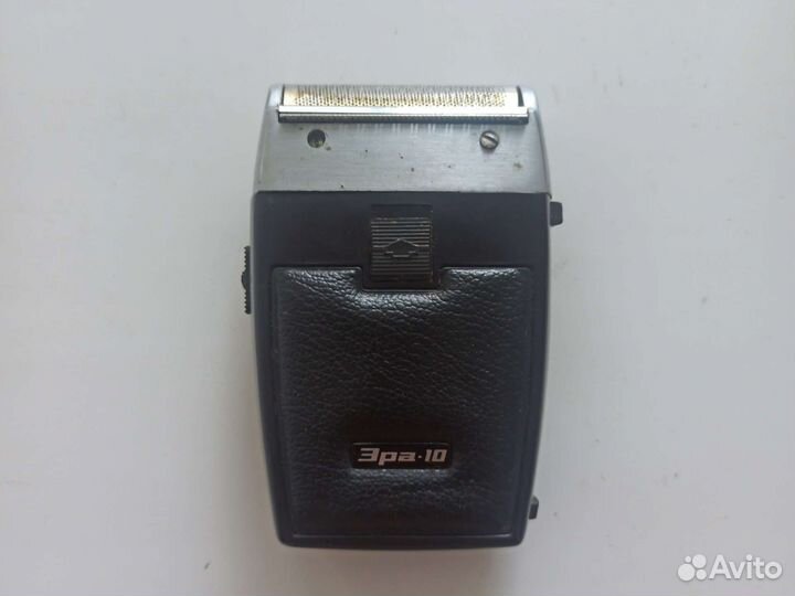 Электробритва СССР Эра 10