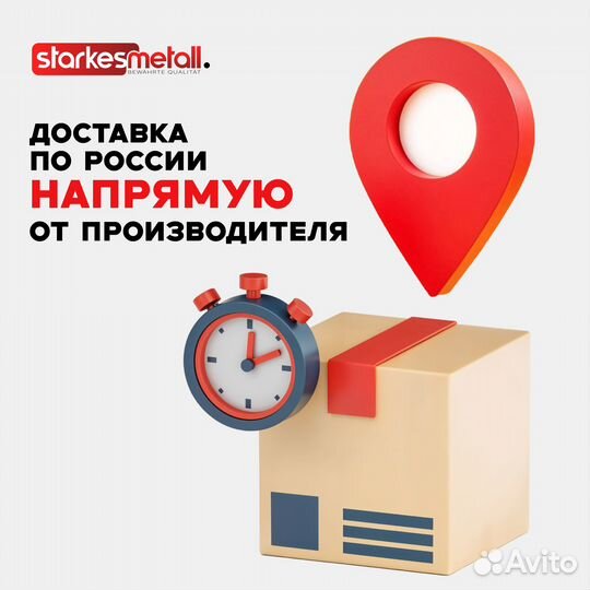 Подножки BMW X3 TOR усиленные