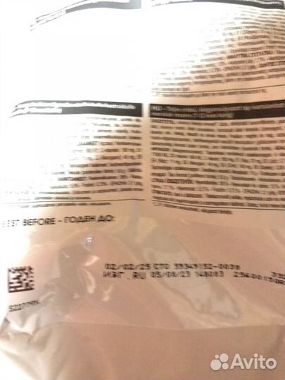 Корм для кошек royal canin sterilised 1,5 кг 4 уп