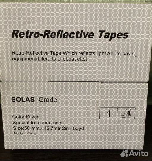Светоотражающая лента для катеров