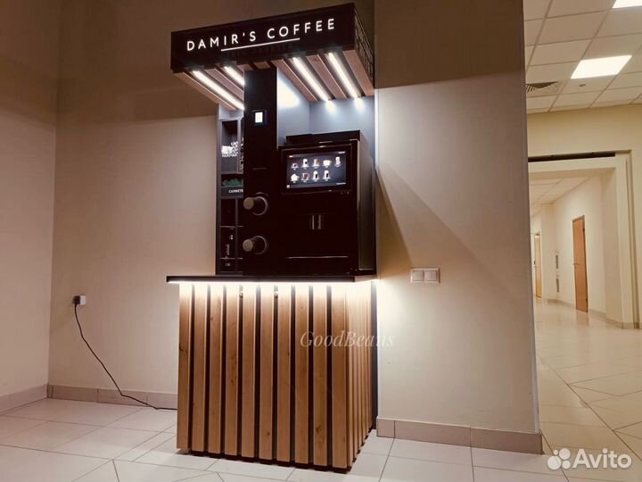 Кофейный автомат самообслуживания