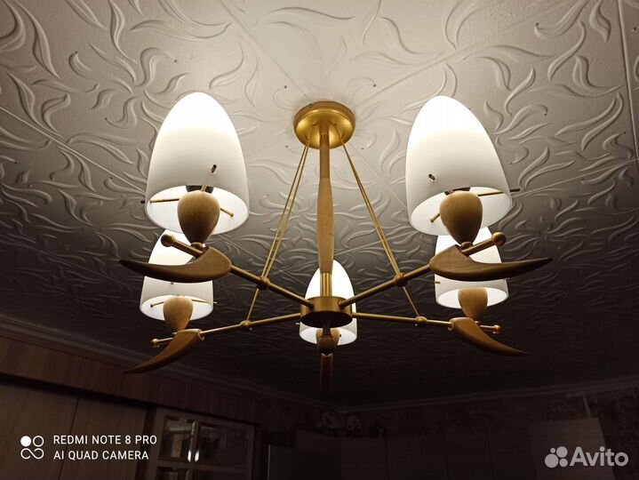 Люстра потолочная