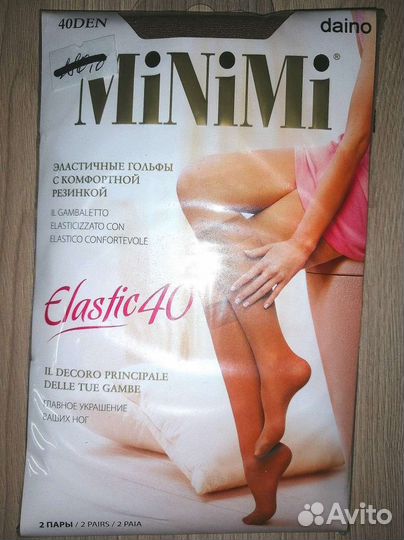 Гольфы женские капроновые 40den