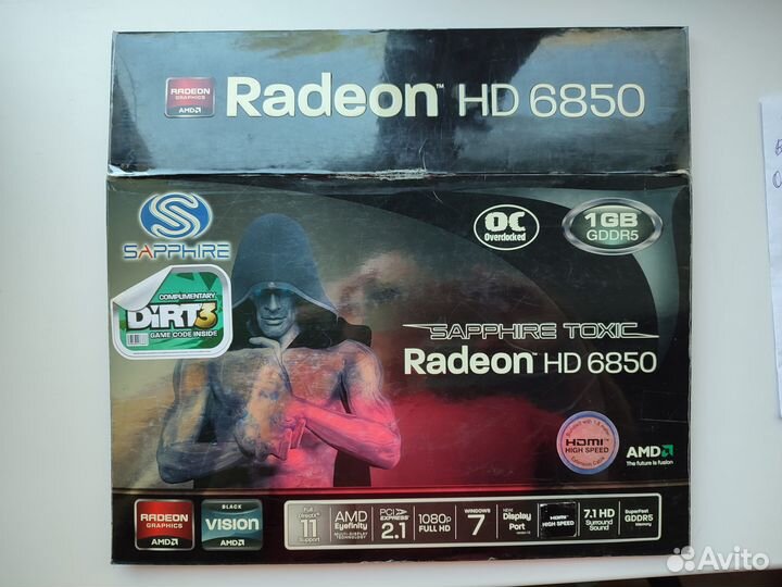 Компьютер Intel Core 2 Quad Q9400,8Gb,HDD 650 Gb