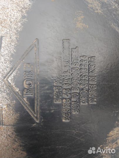 Диски на дискатор