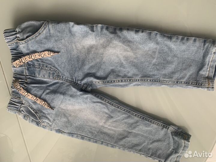 Вещи идеальное состояние