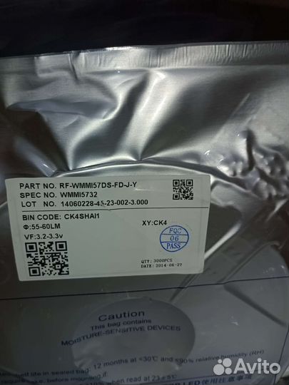 Светодиоды smd